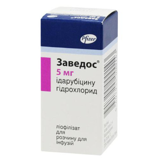 Заведос лиофилизат для раствора для инфузий 5 мг флакон №1